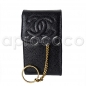 Preview: CHANEL caviar leather Key-O-case-pouch-mini bag w/ keyring