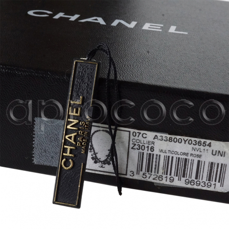 Fantastische CHANEL 2007 silberf. Anhänger-Kette mit XL CC Logo