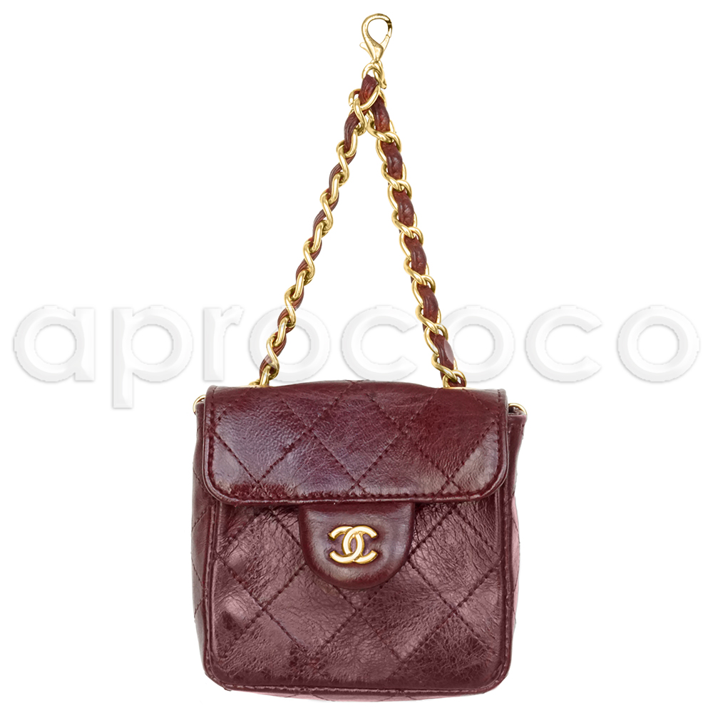 Leather bag charm Chanel Beige in Leather  32182865