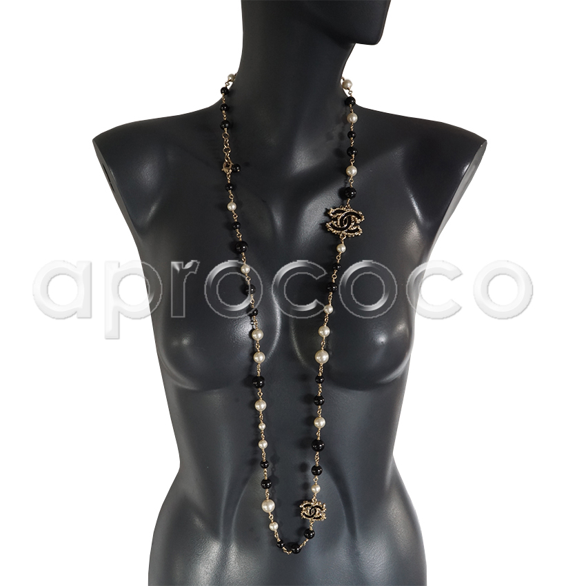Proantic Chanel Necklace Glass Beads And Crystal
